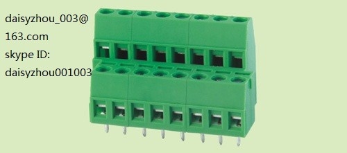 china KEFA terminal blocks, terminal block screw type, 128A-5.0 5.08 supplier