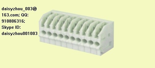 China PCB Screw terminal block RD250-3.5 C 1P-XXP 300V 2A supplier