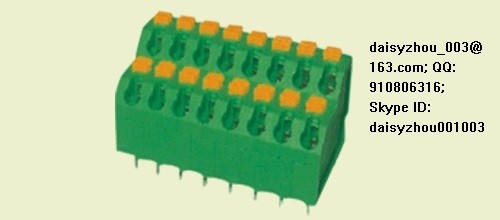 China PCB Screw terminal block RD250T-5.0 1P-XXP 300V 10A supplier
