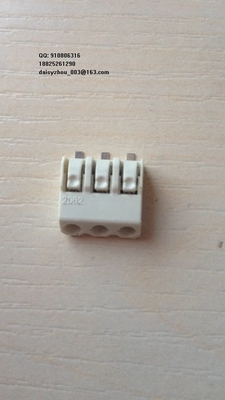china 2062 LED lighting connectors-3P supplier