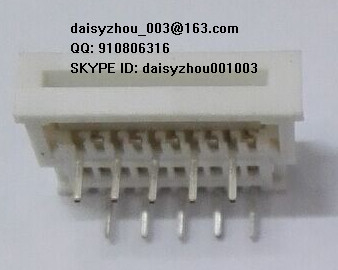 china FPC connector in 1.25mm, ZIF DIP right angel pins supplier