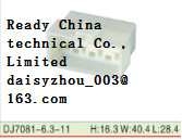 china DJ7081-6.3-11      DJ products supplier