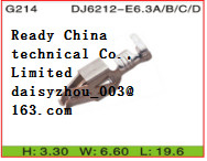 china DJ6212-E6.3     DJ products supplier