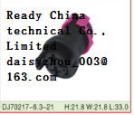 china DJ70217-6.3-21     DJ products supplier