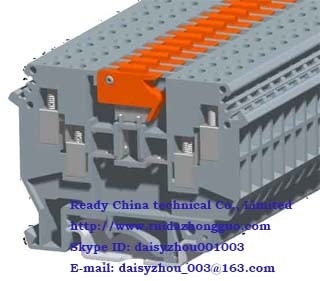 china SKJ-4/2X2SK supplier