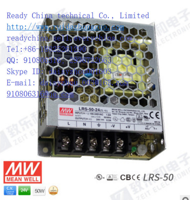 MW mold goods LRS-50-24 supplier