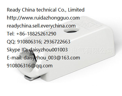 SMD terminal blocks 2059 blocks  LED lighting connectors supplier