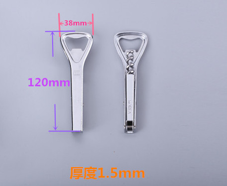 Stainless steel material die casting products for open beer cap cover or others bottles caps supplier