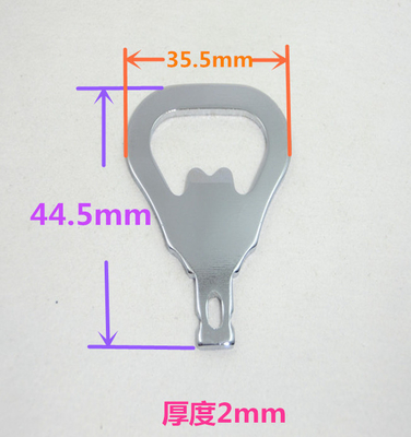 Stainless steel material die casting products for open beer cap cover or others bottles caps supplier